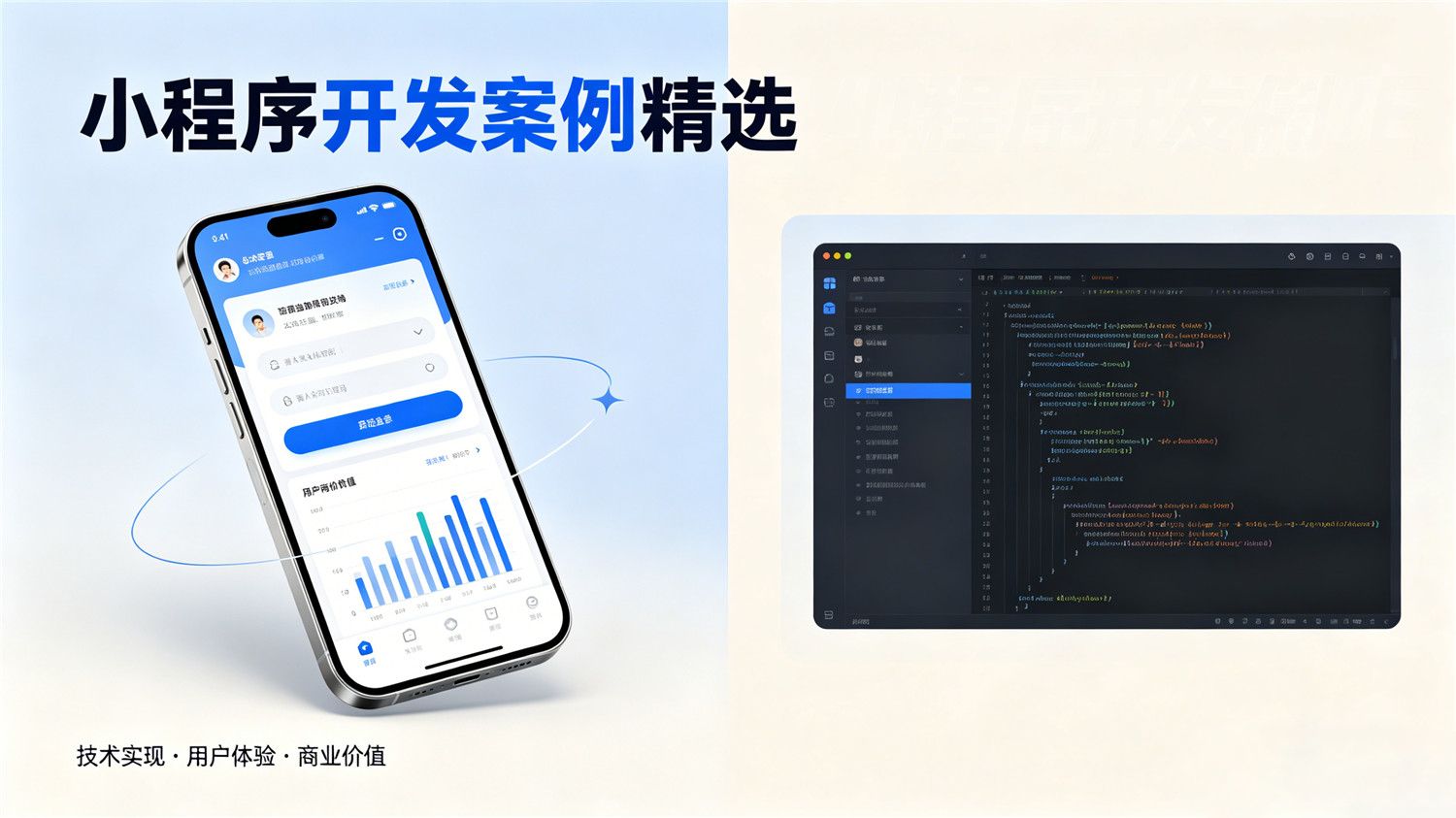 文章插图
